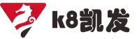 k8凯发(中国)天生赢家·一触即发