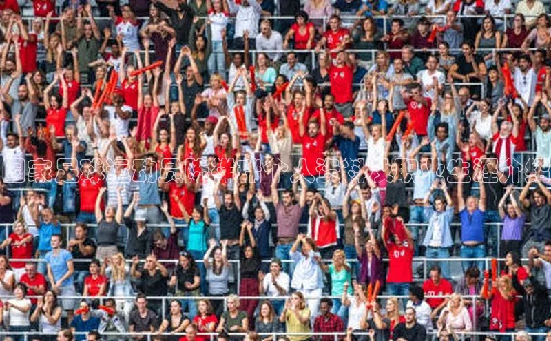 K8凯发官网歌力思国家足球运动员陈祥瑞个人资料及职业生涯介绍