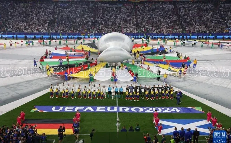 凯发K8登录入口汉得信息揭秘顶级足球明星背后的私人团队：豪华阵容解析