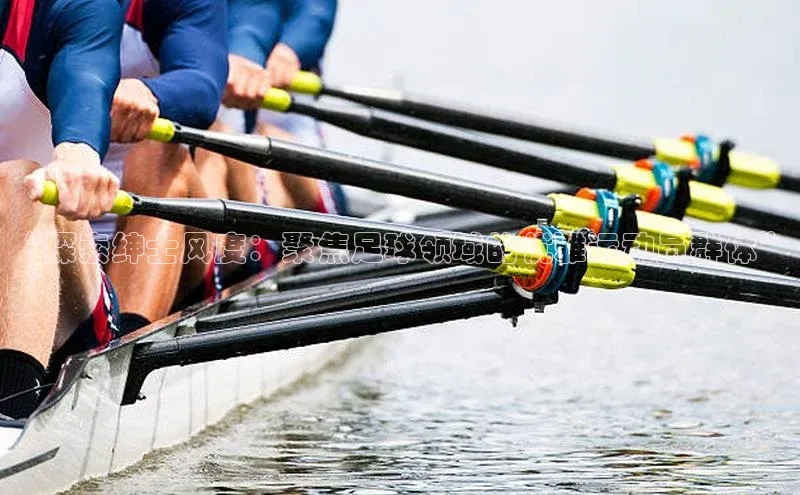 凯发K8国际首页登录入口百度健康“探索绅士风度：聚焦足球领域的优雅运动员群体”