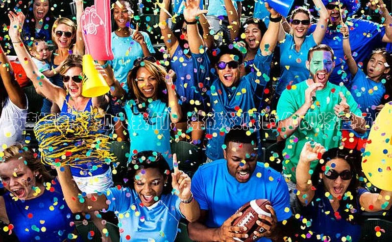 凯发K8国际首页宣亚国际竞速招募：加入我们，挑战极限的你即将登场！