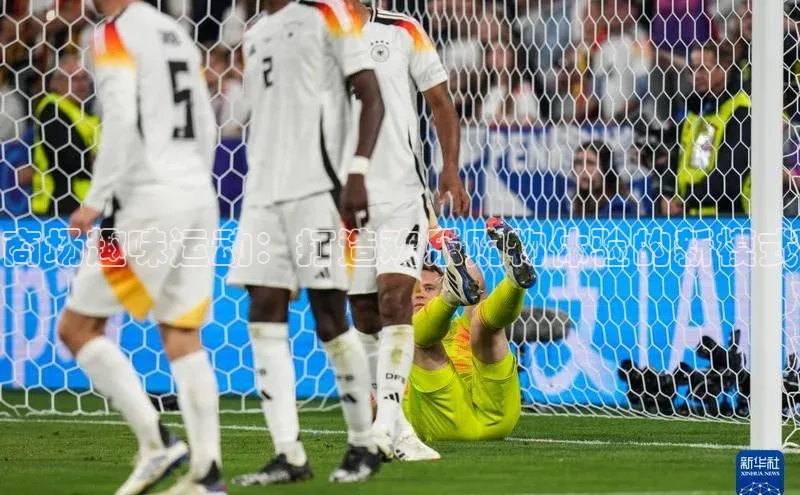 商场趣味运动：打造欢乐购物体验的新模式