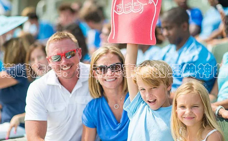 巅峰旋律：运动赛事中的经典神曲