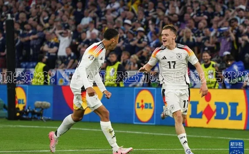 顶尖对决：世界最顶级运动赛事的魅力与挑战