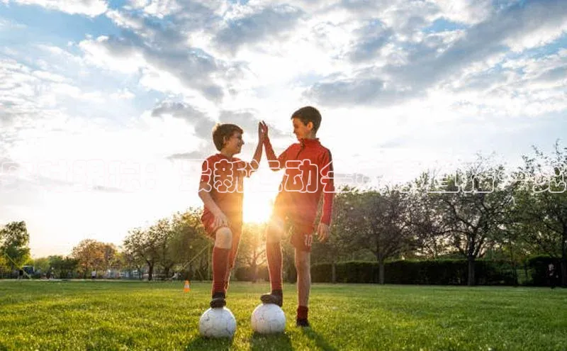 实时跟踪：最新运动会赛事直播一览