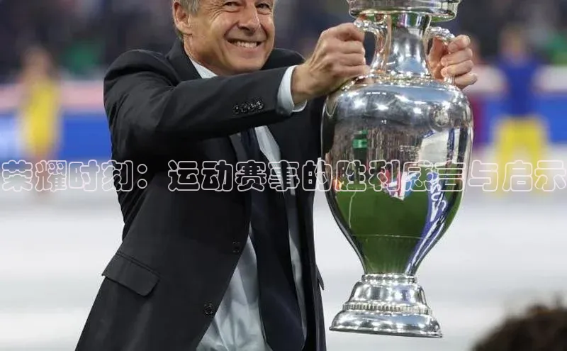 凯发国际天生赢家一触即发