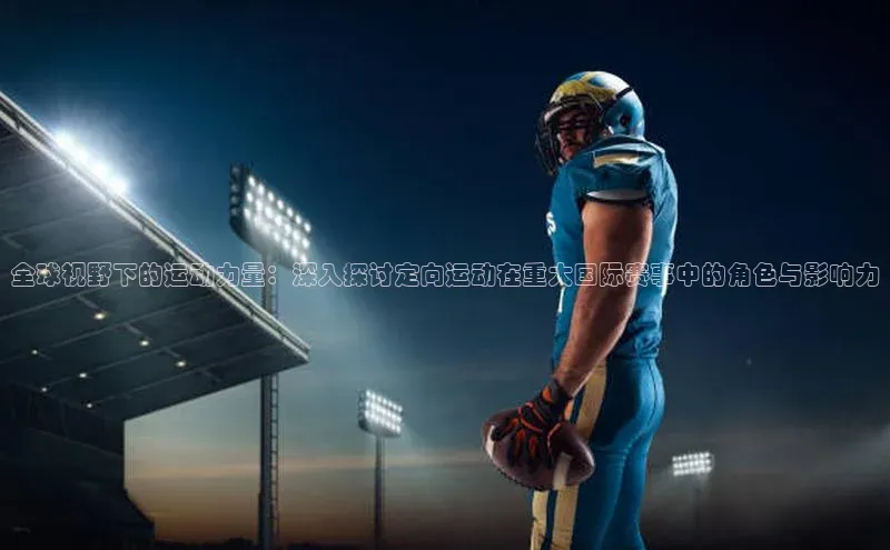 k8凯发官网(中国)