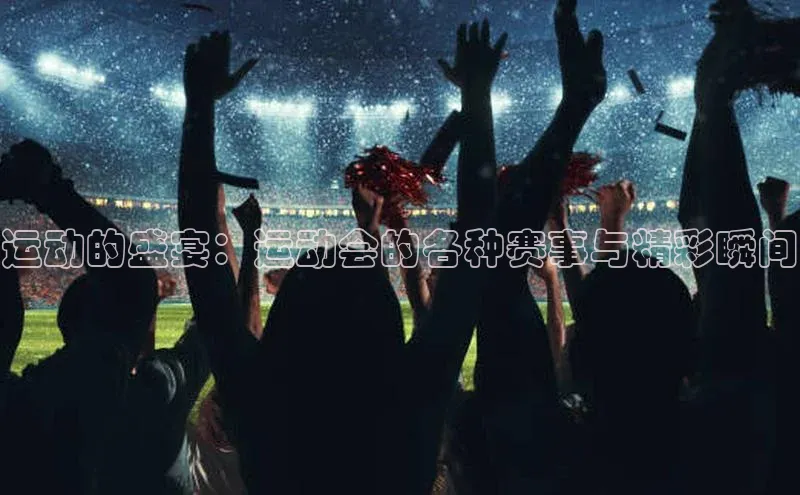 凯发K8国际官网入口