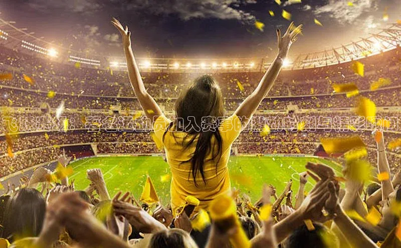 凯发K8登录入口