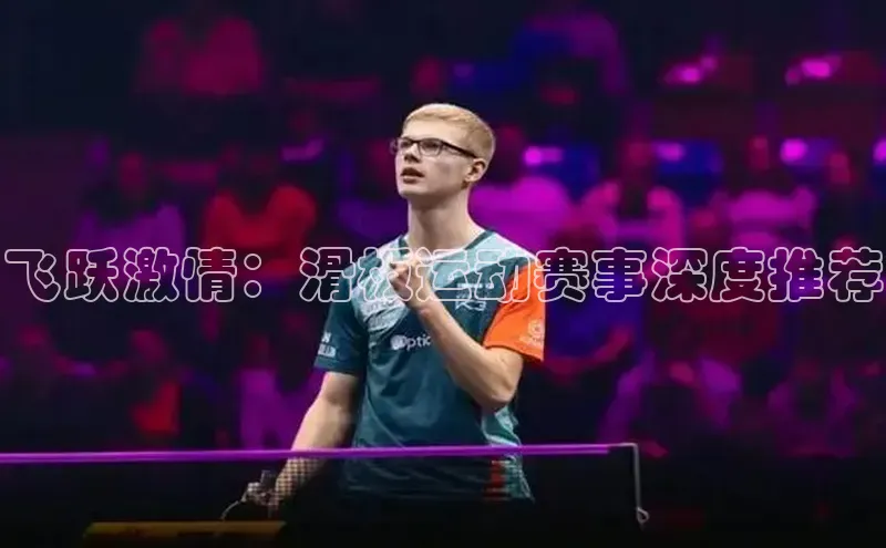 凯发app官网入口