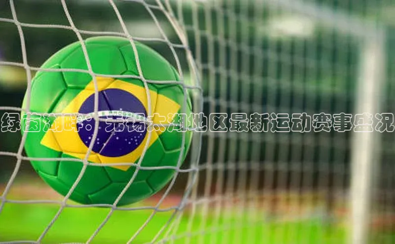 凯发K8国际首页登录入口