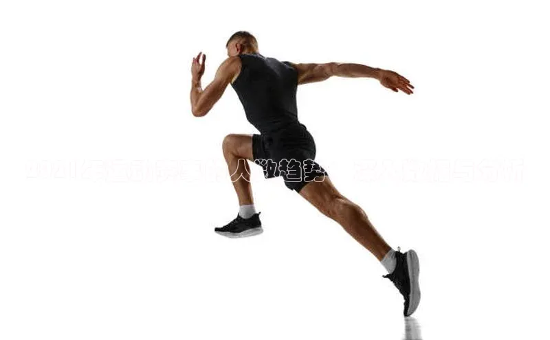 凯发·k8(国际)-官方网站