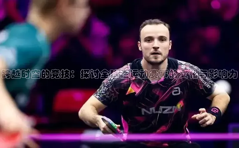 凯发K8国际官网入口