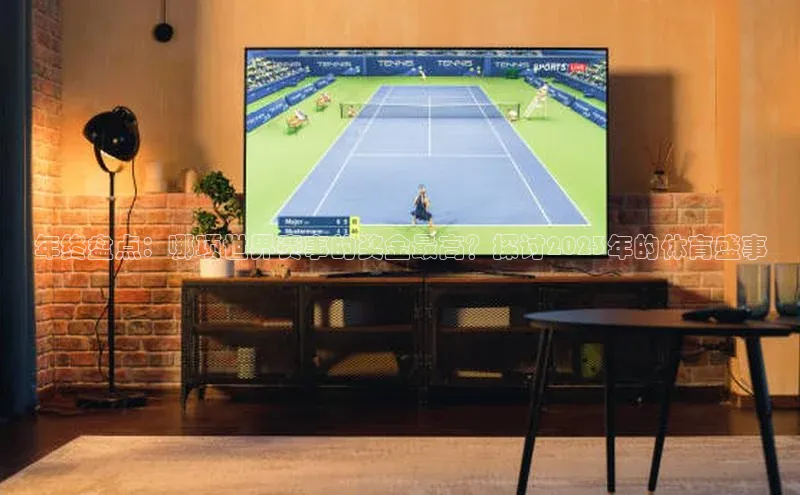 凯发国际天生赢家一触即发