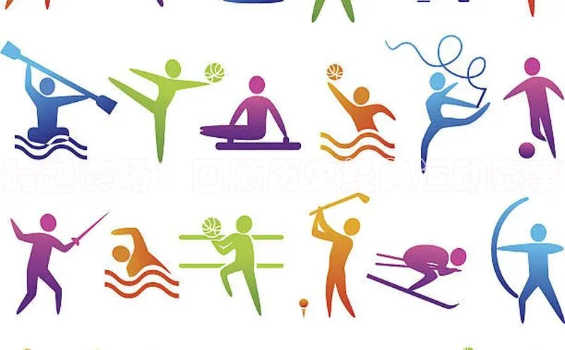 凯发K8国际首页