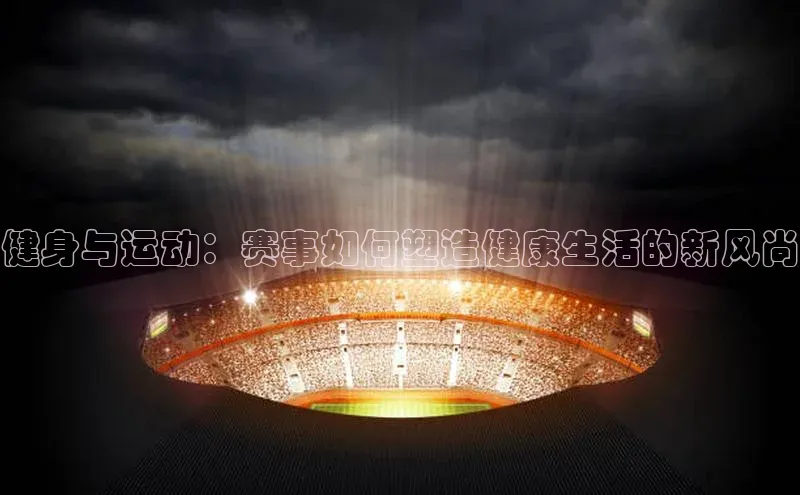 凯发天生赢家一触即发首页