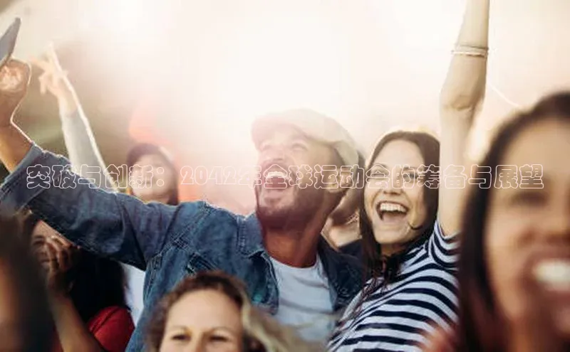 凯发K8国际官网入口