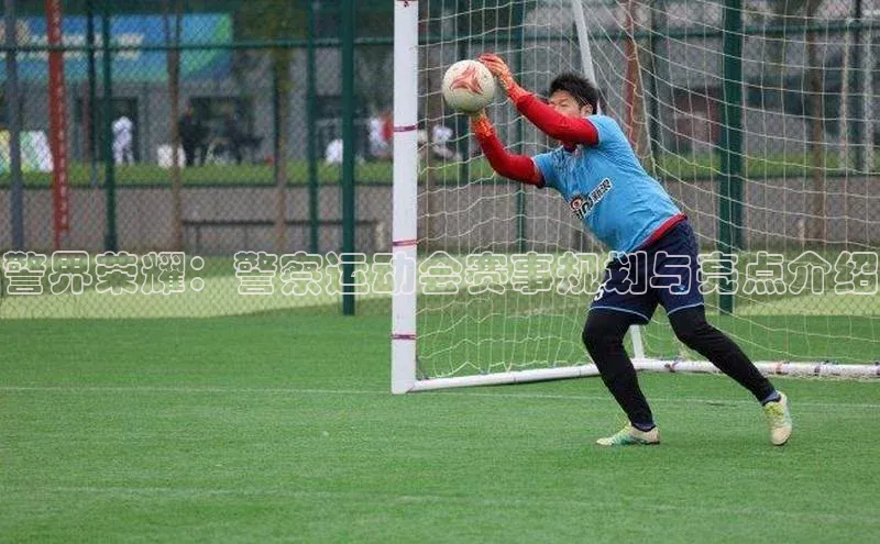 凯发官网首页入口