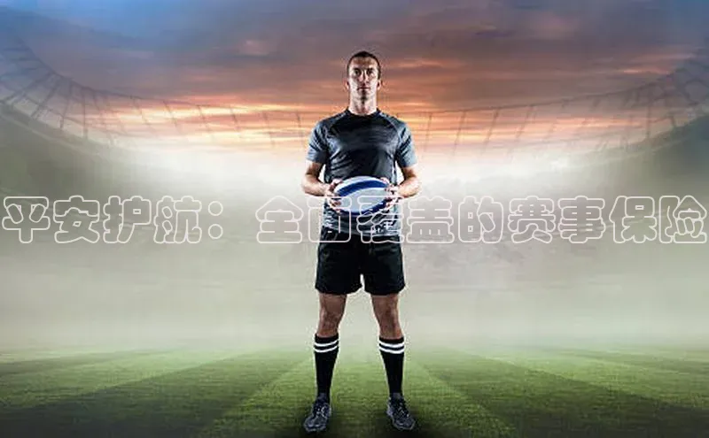 凯发·k8(国际)-官方网站