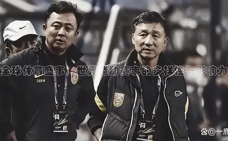 凯发K8国际首页