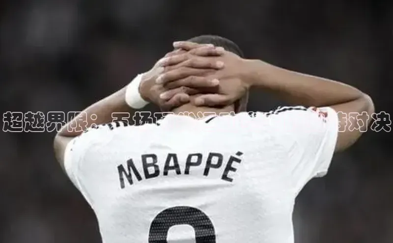 凯发K8国际首页登录入口