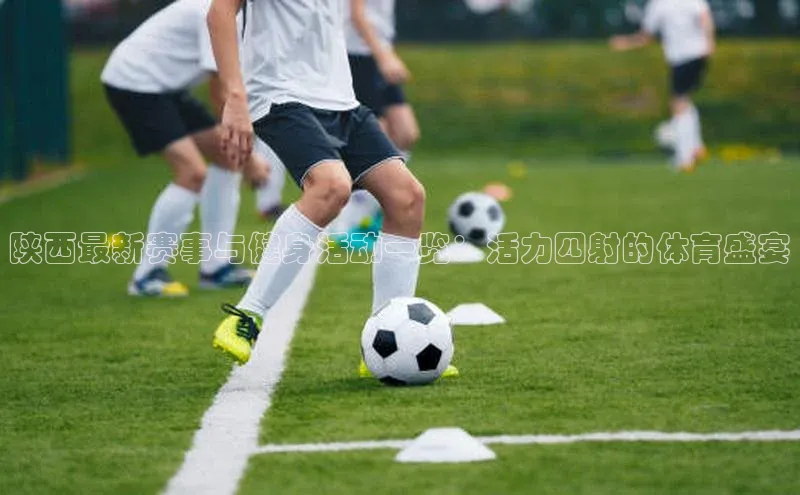 凯发国际天生赢家一触即发