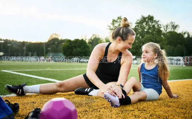 凯发app官网入口