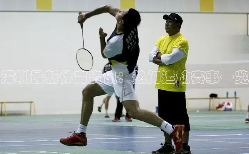 凯发官网首页入口