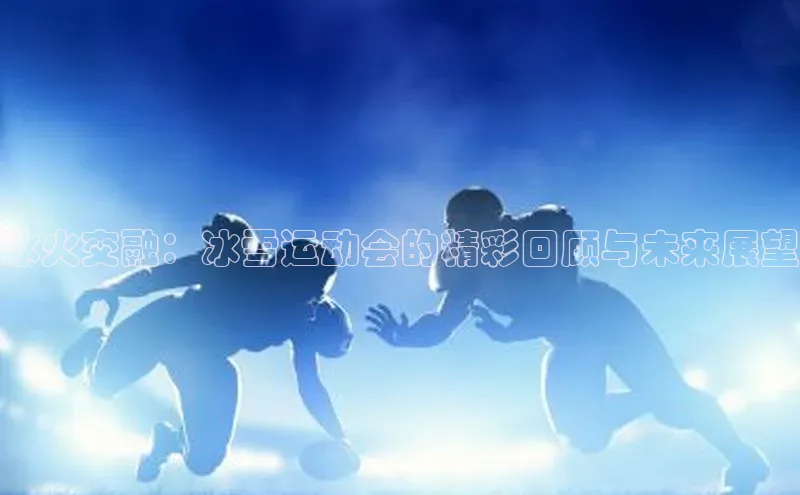 凯发·k8(国际)-官方网站