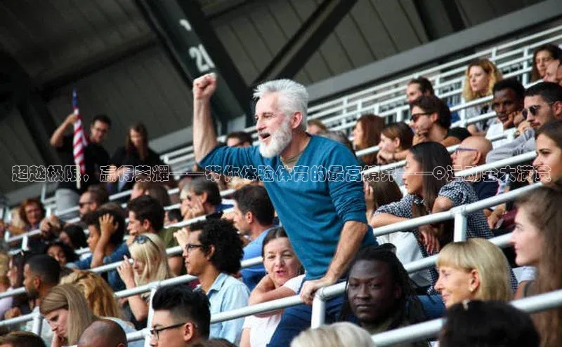 凯发app官网入口