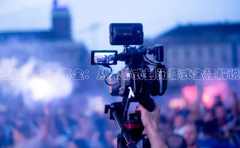 凯发天生赢家一触即发首页