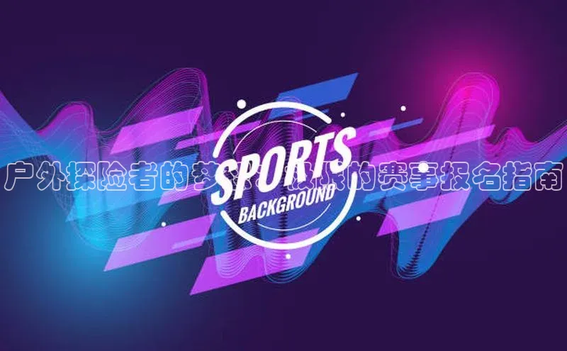 凯发K8娱乐官网入口