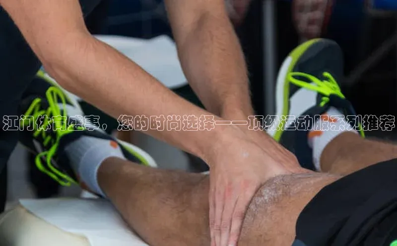 凯发·k8官方网站