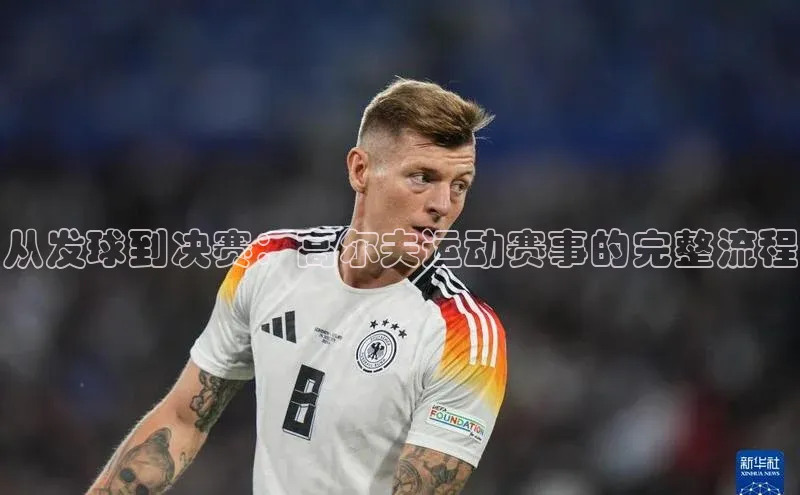 K8凯发·国际官方网站