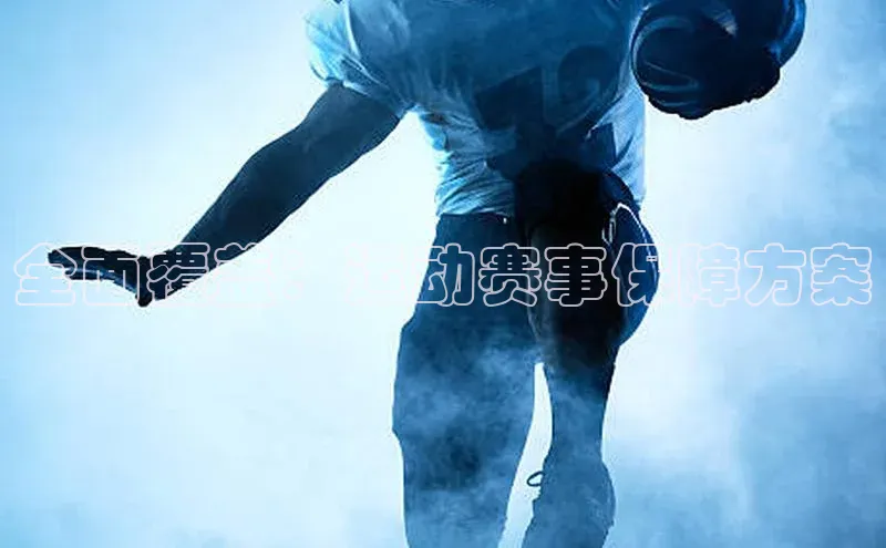 凯发K8国际首页