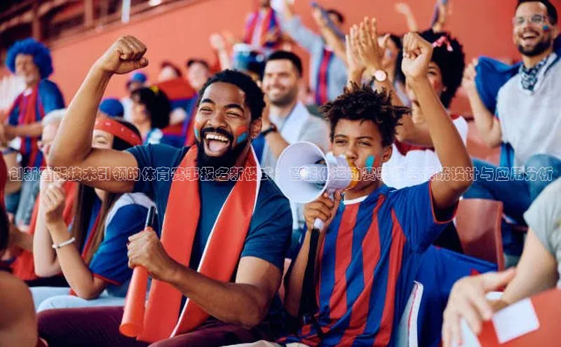 k8凯发官网(中国)