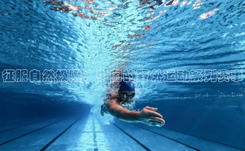 凯发官网首页入口