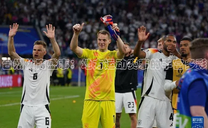 k8凯发官网平台