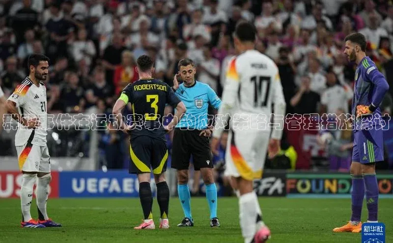 k8凯发官网(中国)