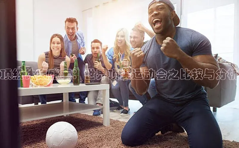 凯发k8(中国)天生赢家