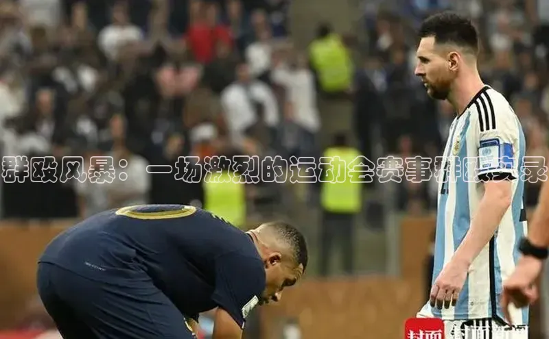 k8凯发赢家一触即发