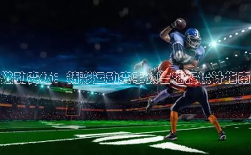 K8凯发·国际官方网站