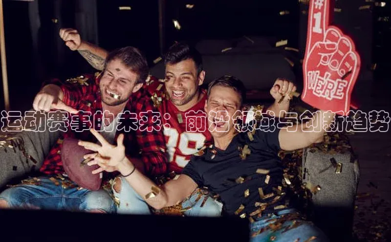 凯时k8国际官网下载