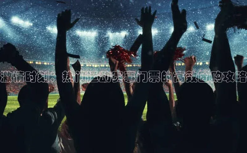 凯发k8(中国)天生赢家