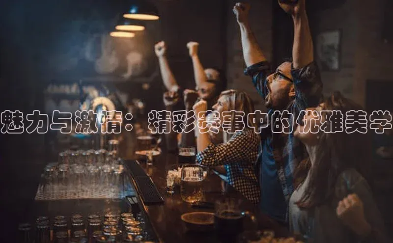 凯发一触即发(中国区)官方网站