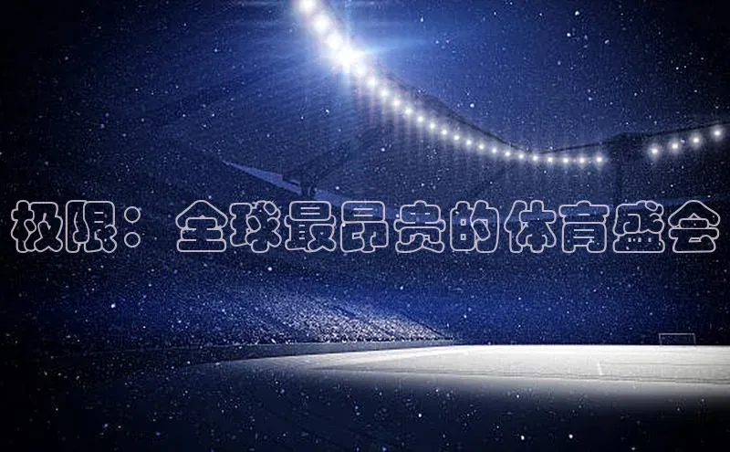 K8凯发(中国)天生赢家·一触即发