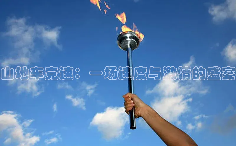 凯时k8国际官网下载